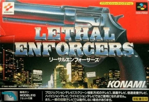 Lethal Enforcers (Japan)